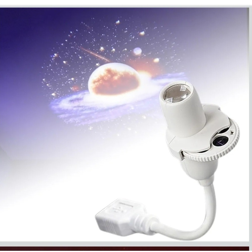 USB Galaxy Star Projector Lamp Portable Nebula Planet Night Light White NEW